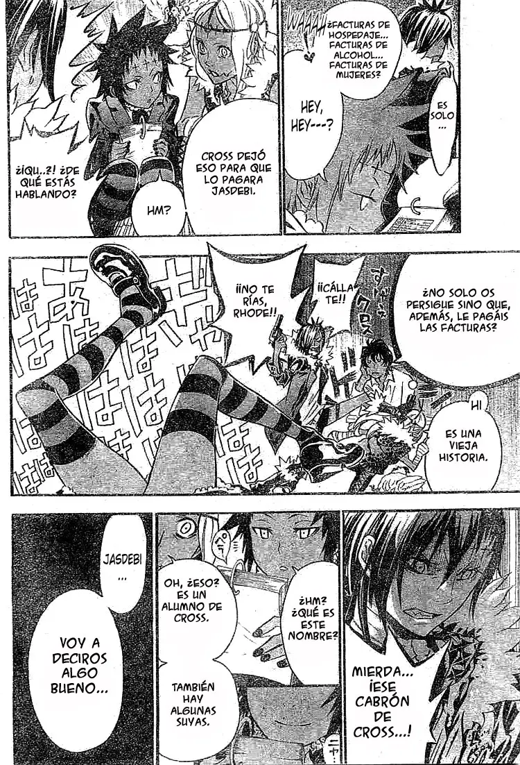 D.Gray-man capítulo 98 página 6