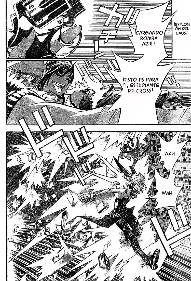 D.Gray-man capítulo 99 página 2