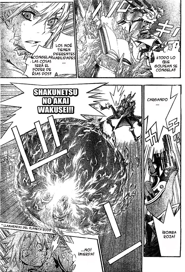 D.Gray-man capítulo 99 página 3