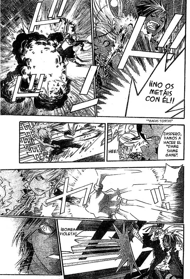 D.Gray-man capítulo 99 página 13