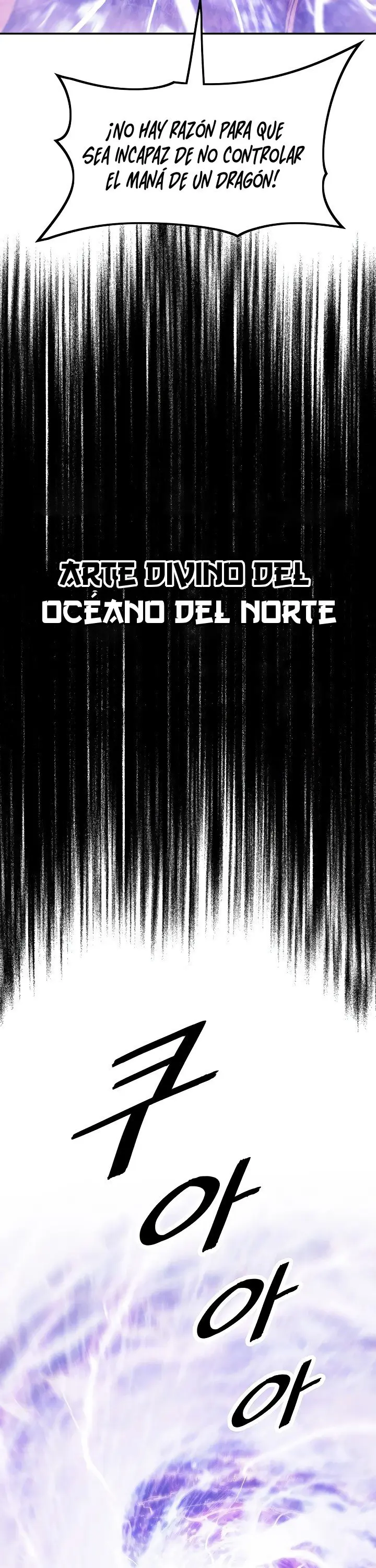 Dark Lady capítulo 101 página 23