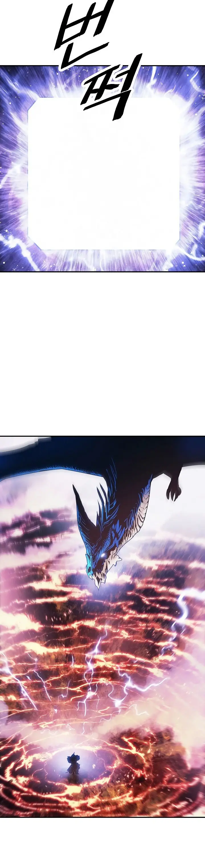 Dark Lady capítulo 101 página 27