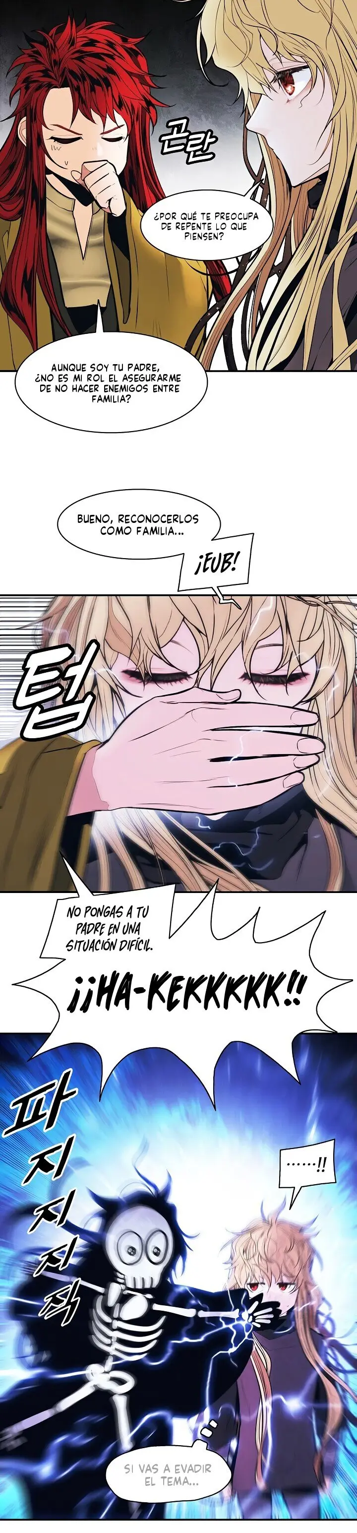 Dark Lady capítulo 103 página 8