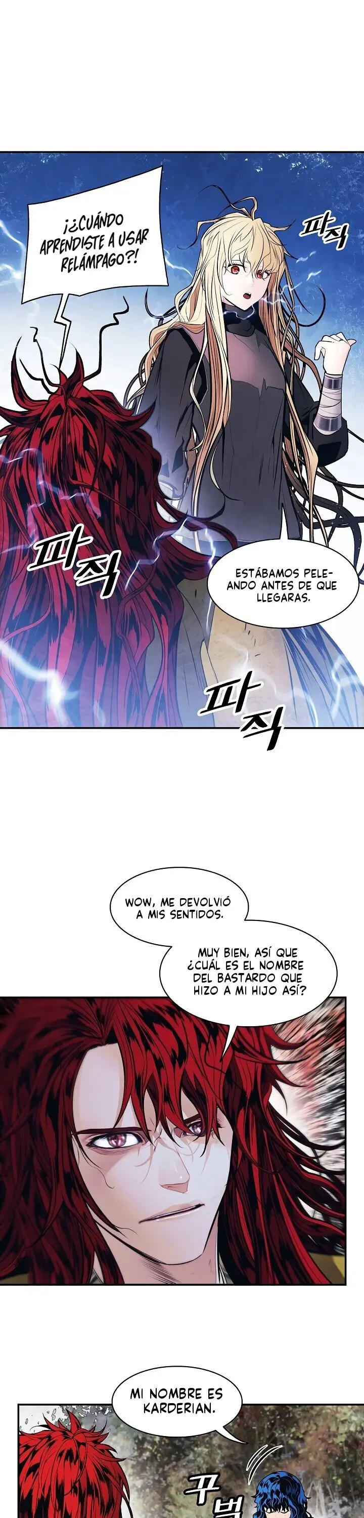 Dark Lady capítulo 103 página 9