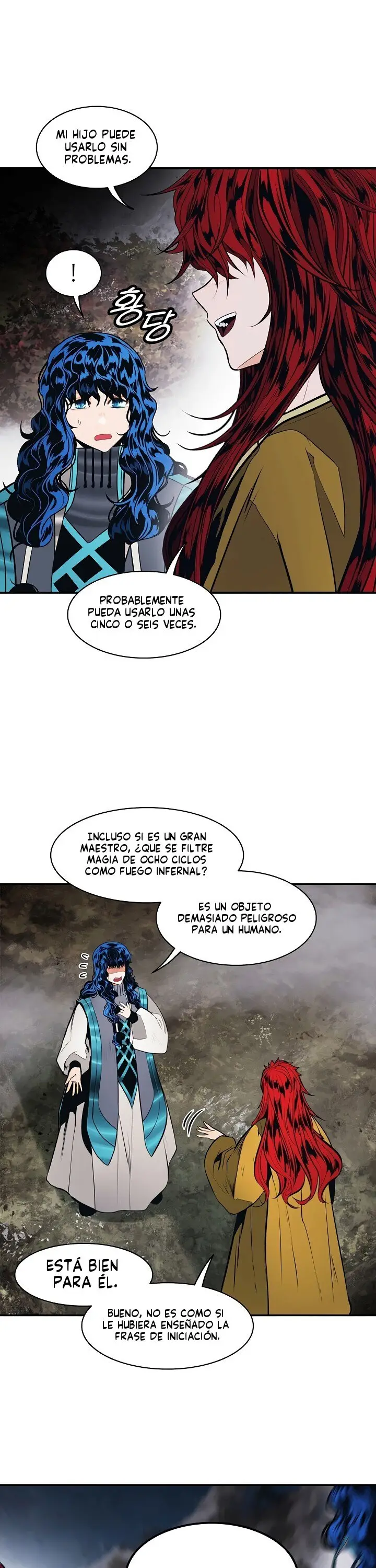 Dark Lady capítulo 103 página 15