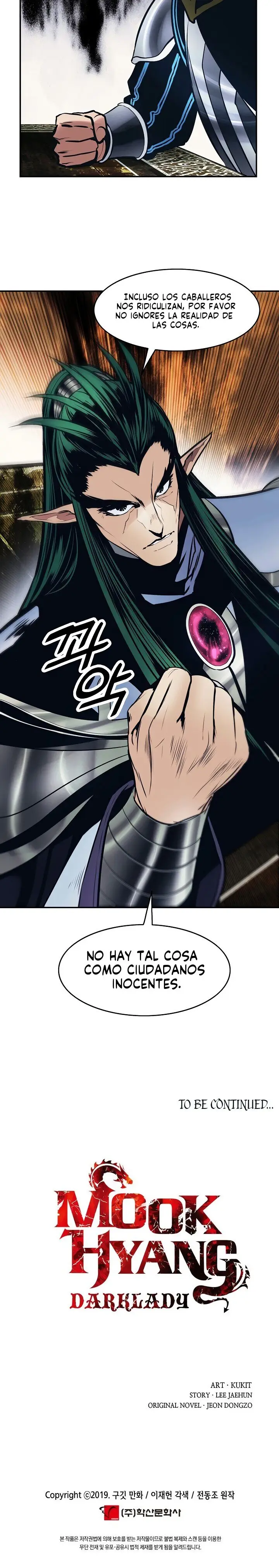 Dark Lady capítulo 103 página 26