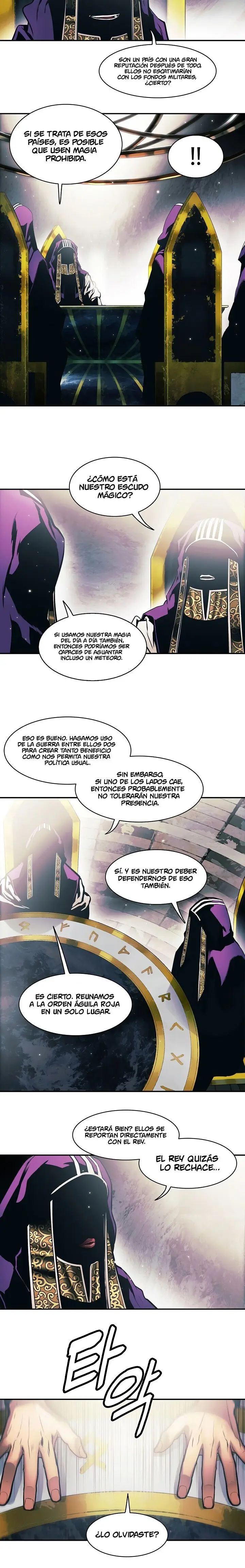 Dark Lady capítulo 104 página 3