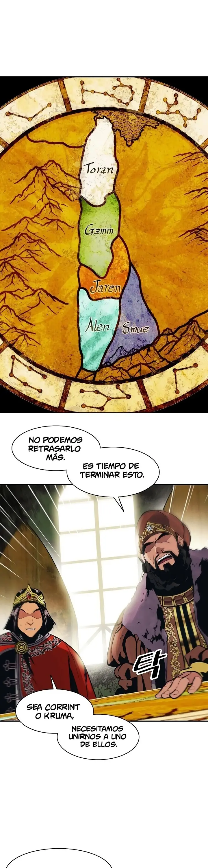 Dark Lady capítulo 106 página 14