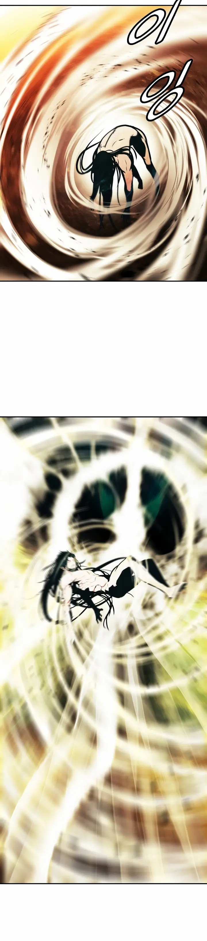 Dark Lady capítulo 163 página 25