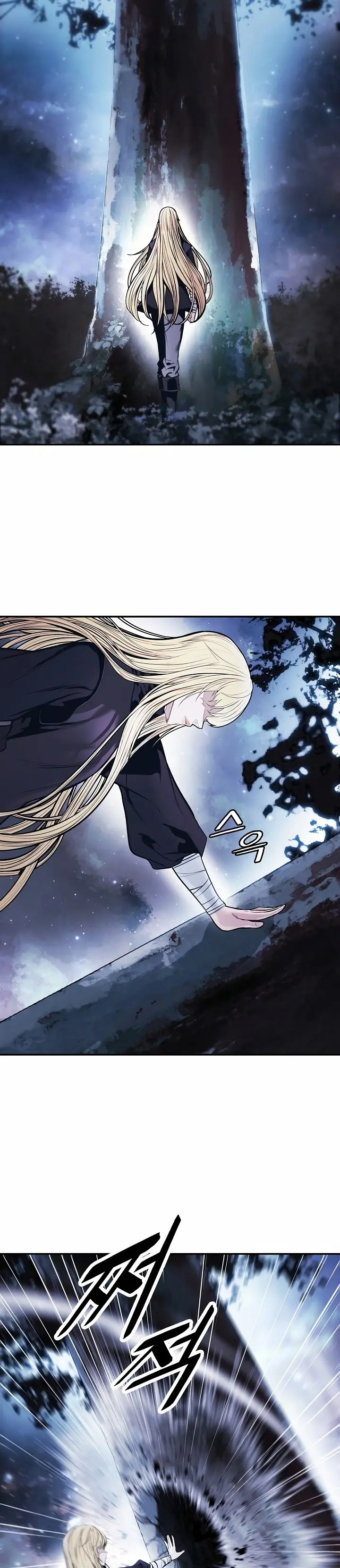Dark Lady capítulo 164 página 34