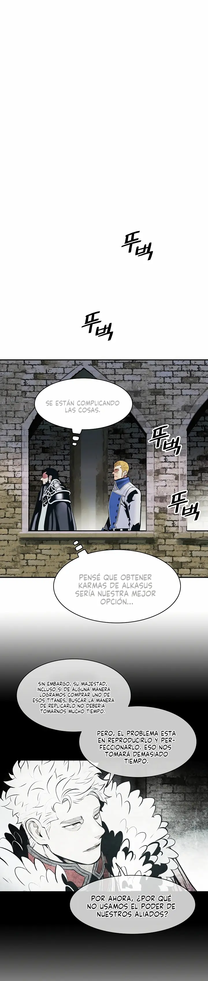 Dark Lady capítulo 167 página 5