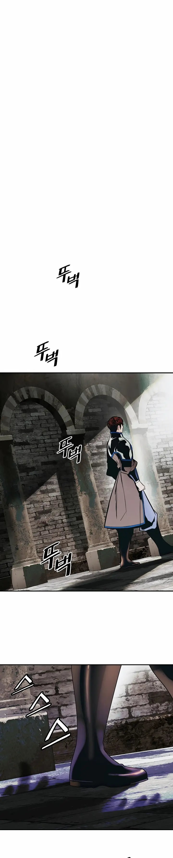 Dark Lady capítulo 167 página 19