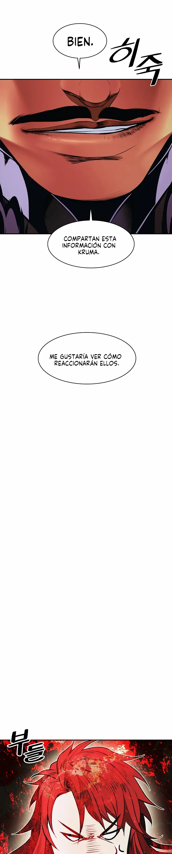 Dark Lady capítulo 167 página 25