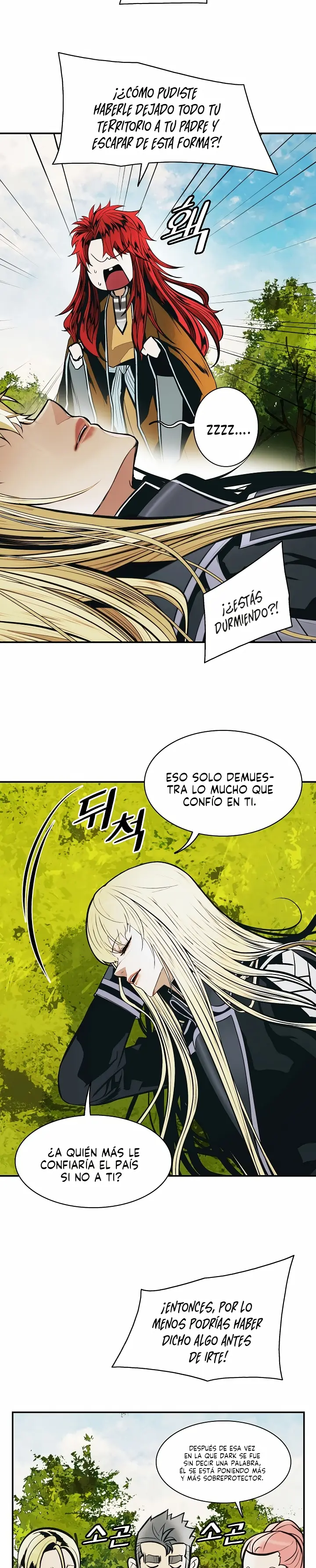 Dark Lady capítulo 167 página 27