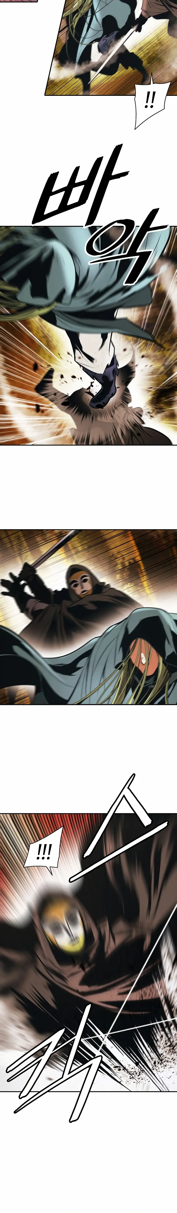 Dark Lady capítulo 169 página 21