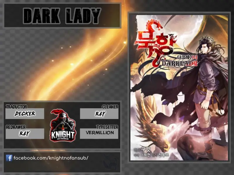 Dark Lady capítulo 17 página 1