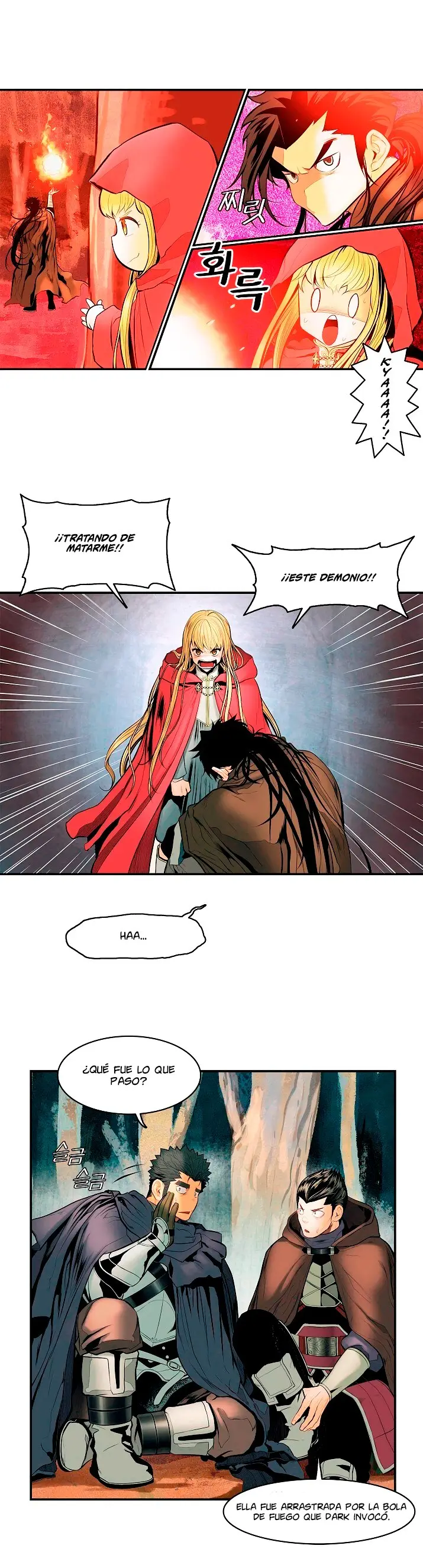 Dark Lady capítulo 17 página 16