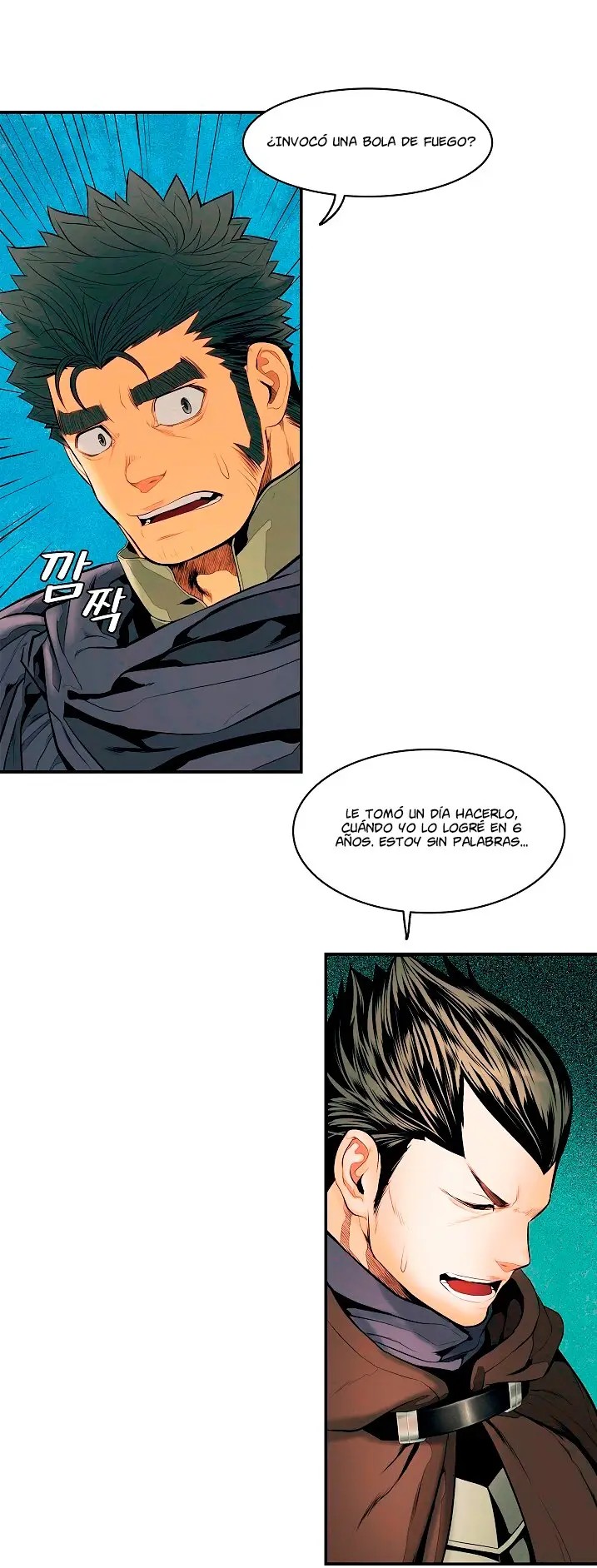 Dark Lady capítulo 17 página 17