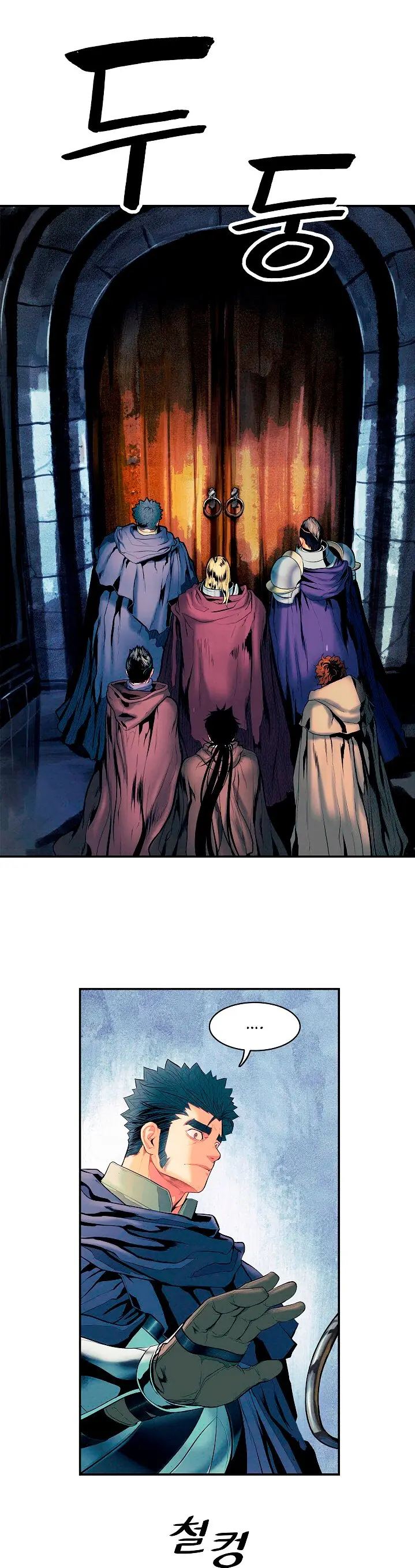 Dark Lady capítulo 18 página 8