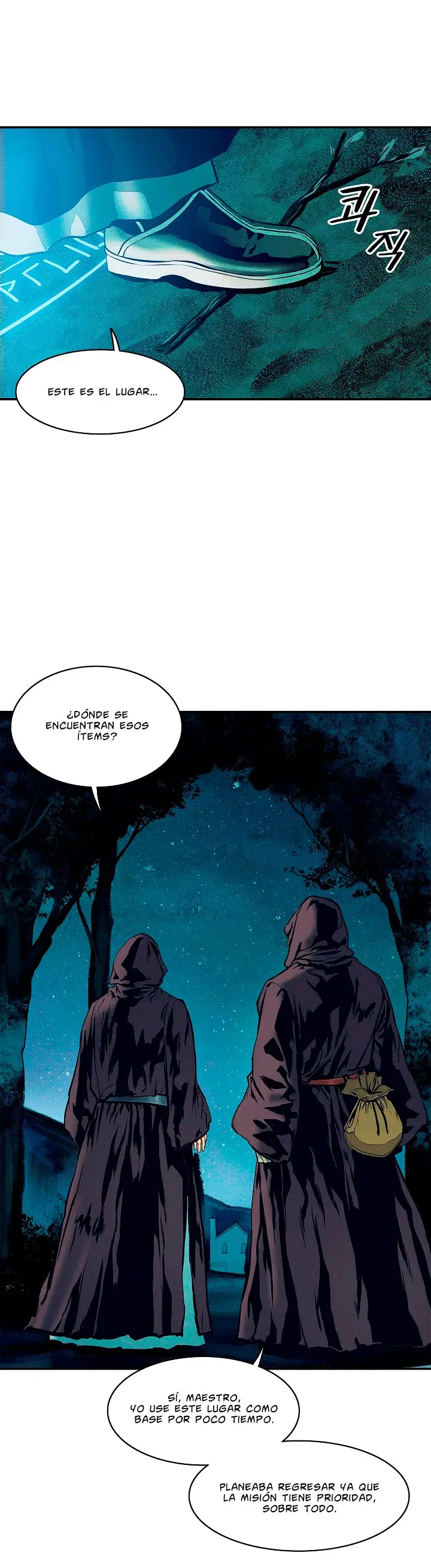 Dark Lady capítulo 18 página 23