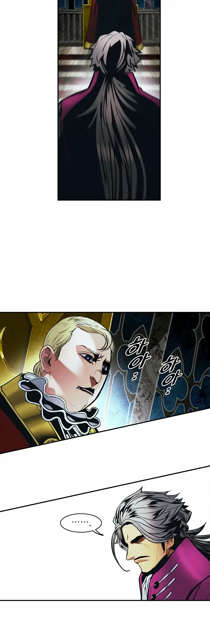 Dark Lady capítulo 182 página 23