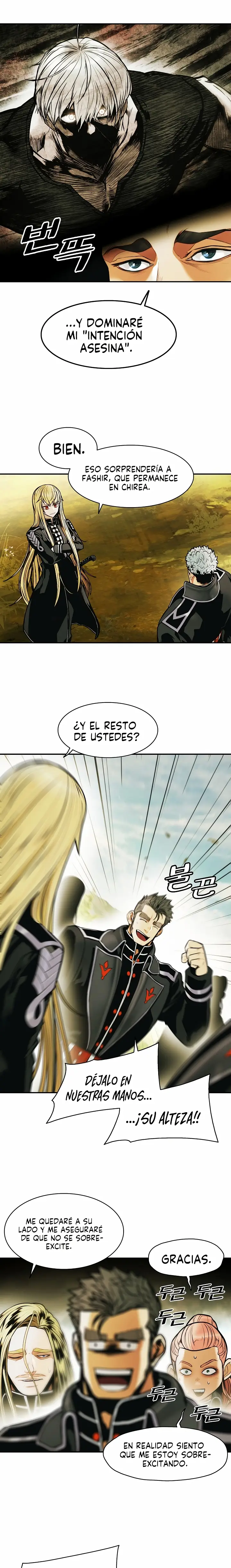 Dark Lady capítulo 186 página 7