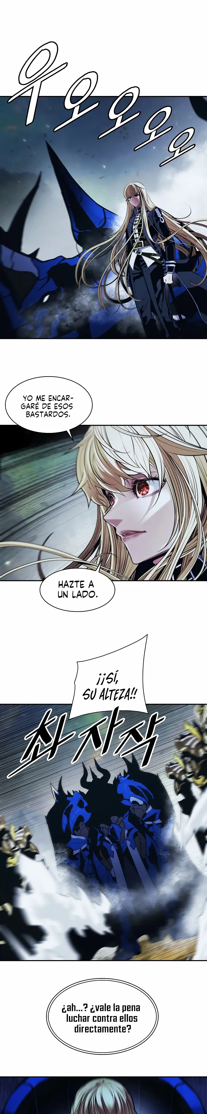 Dark Lady capítulo 187 página 7