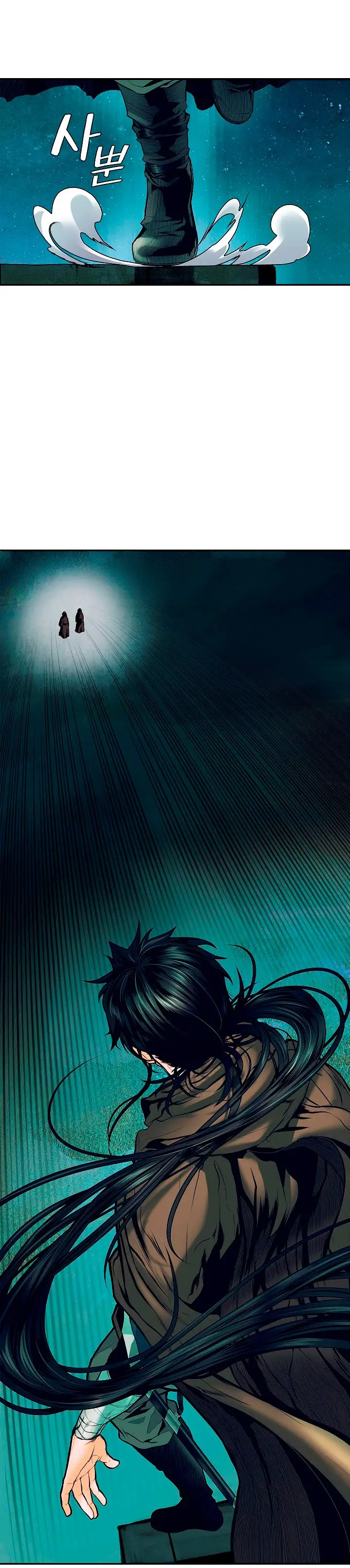 Dark Lady capítulo 19 página 5