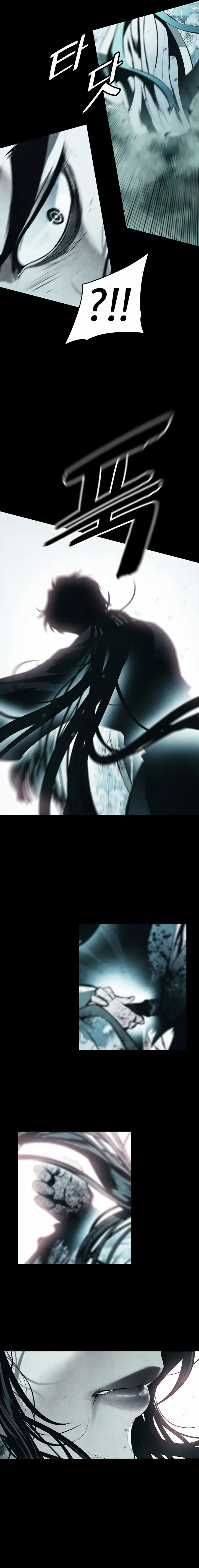 Dark Lady capítulo 194 página 22