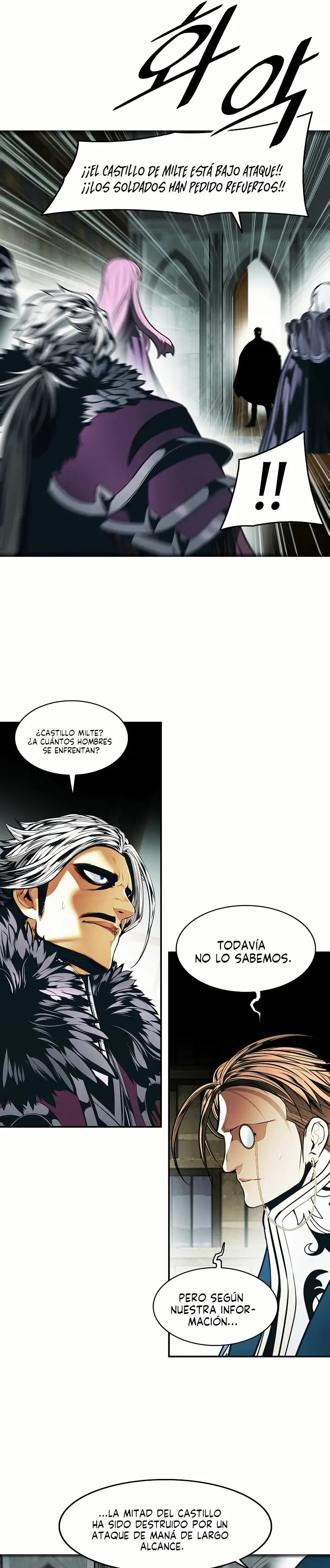 Dark Lady capítulo 199 página 12