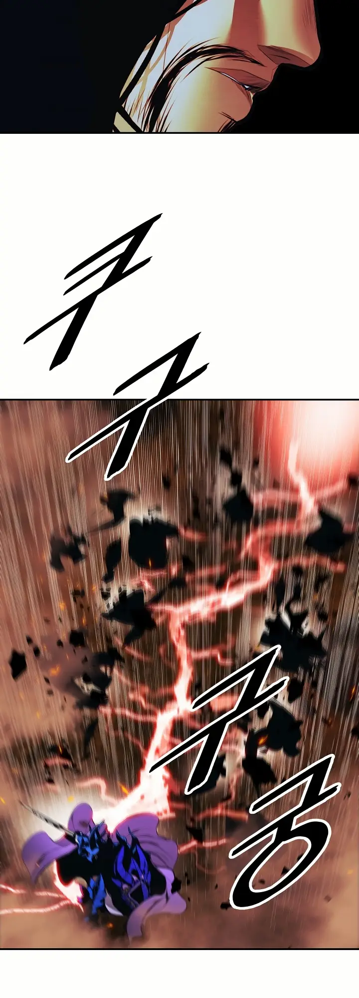 Dark Lady capítulo 199 página 29