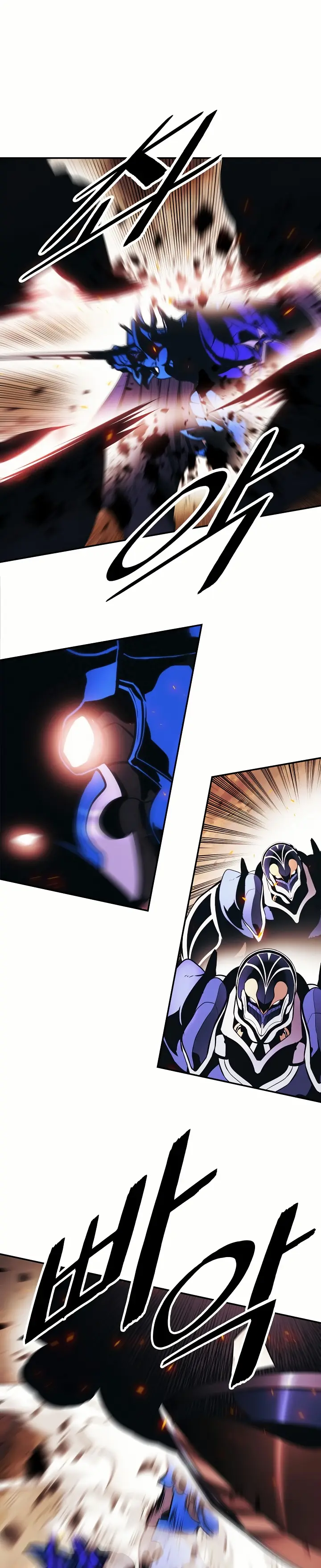Dark Lady capítulo 200 página 3