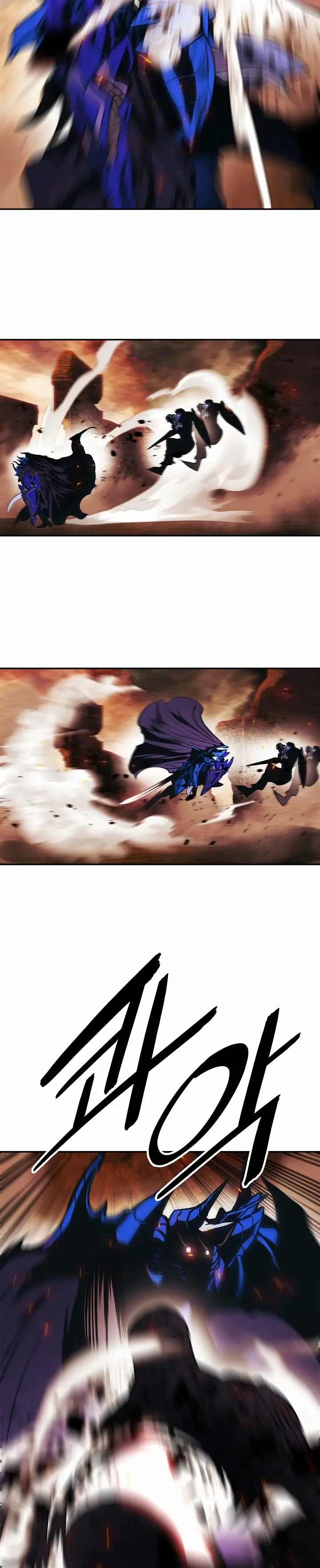 Dark Lady capítulo 200 página 4