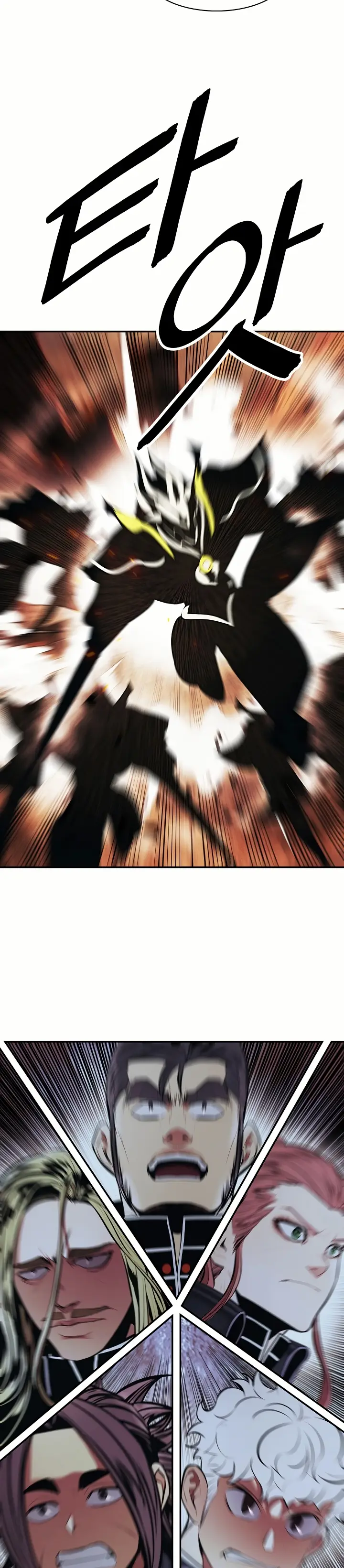 Dark Lady capítulo 200 página 10