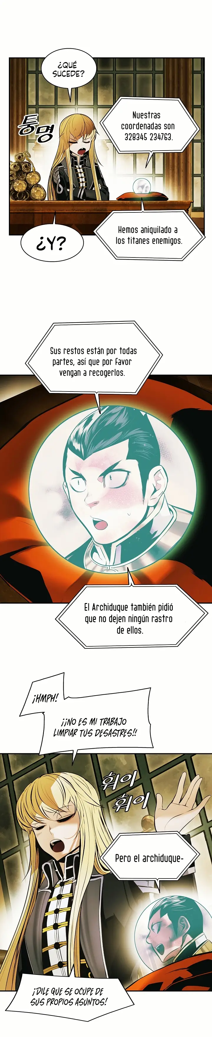 Dark Lady capítulo 200 página 15