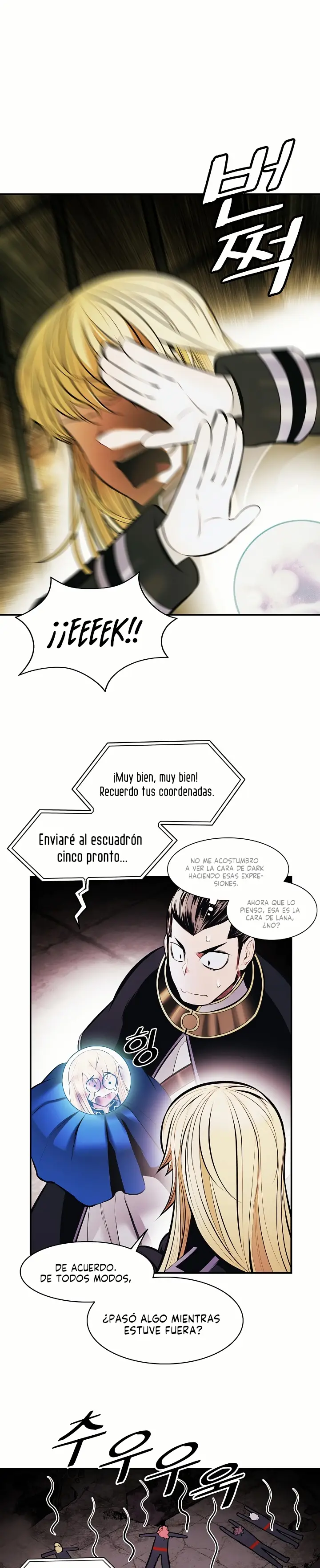 Dark Lady capítulo 200 página 17
