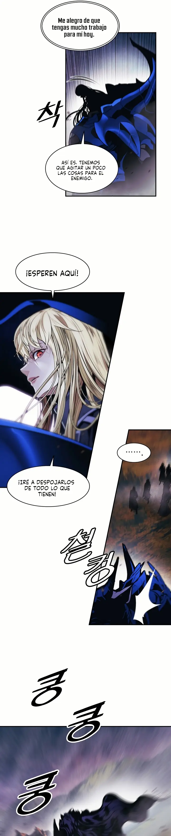 Dark Lady capítulo 201 página 12