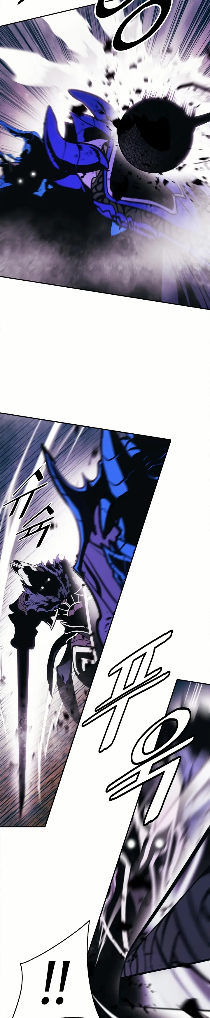 Dark Lady capítulo 201 página 18