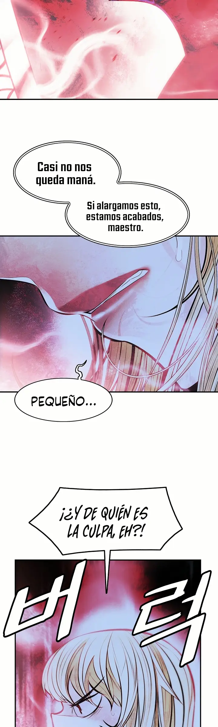 Dark Lady capítulo 202 página 18