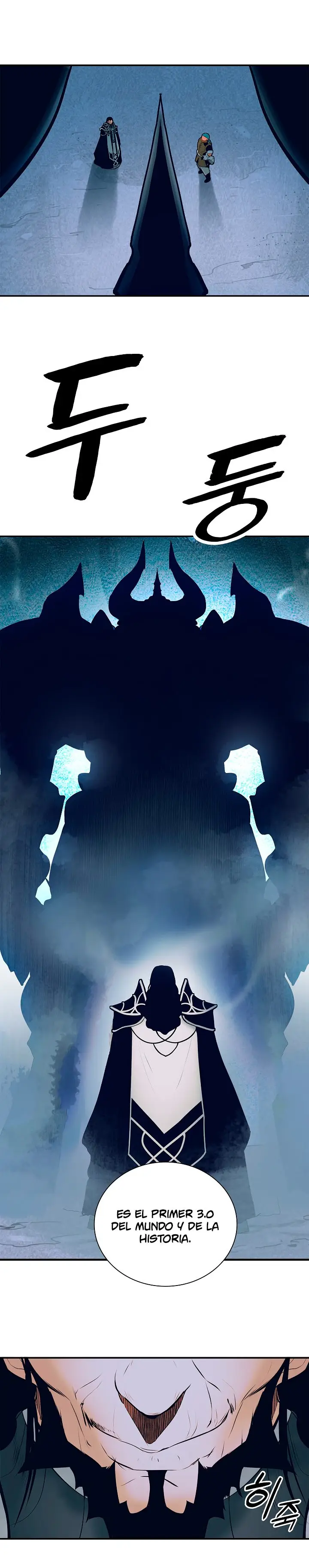 Dark Lady capítulo 21 página 27