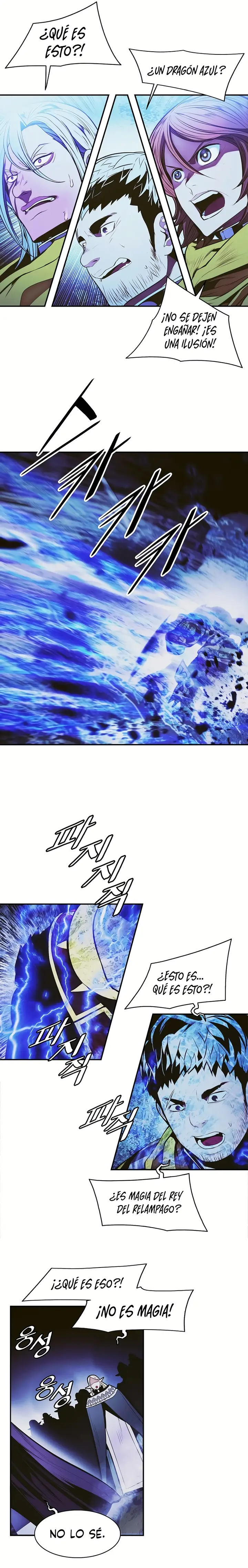 Dark Lady capítulo 212 página 17