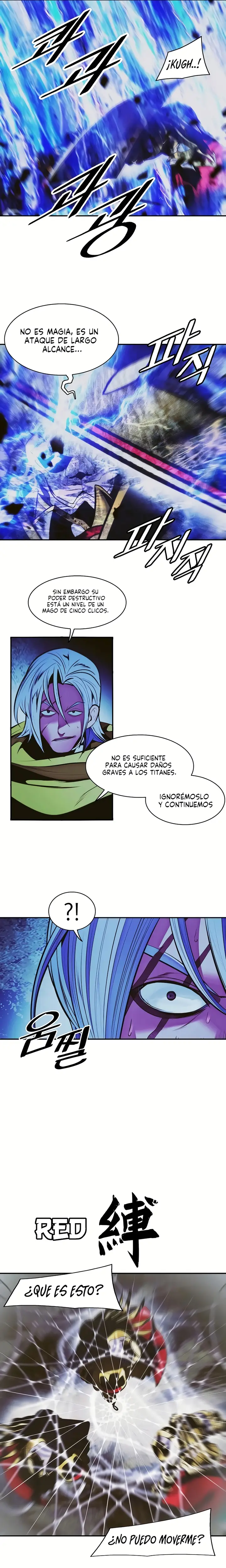 Dark Lady capítulo 212 página 23