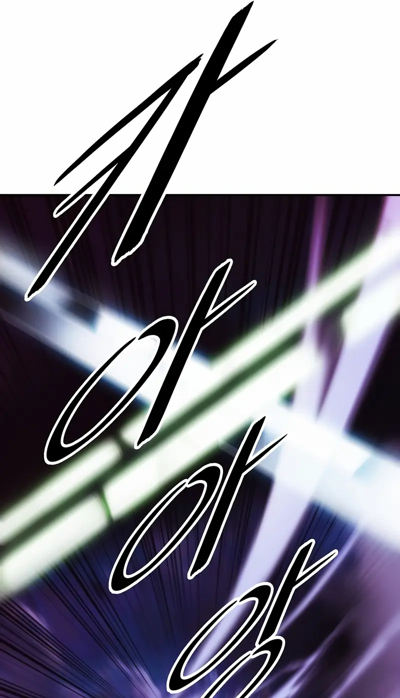 Dark Lady capítulo 216 página 26
