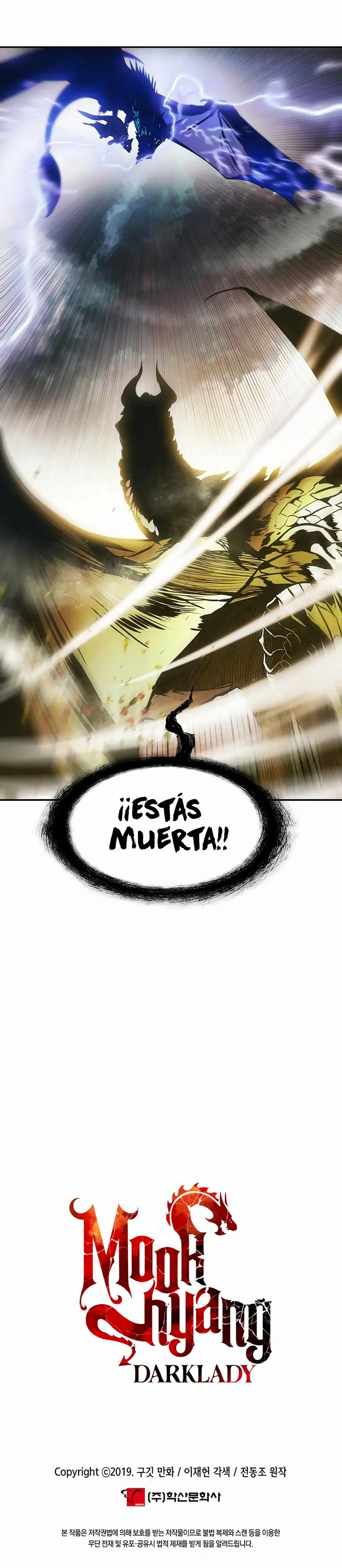 Dark Lady capítulo 223 página 16