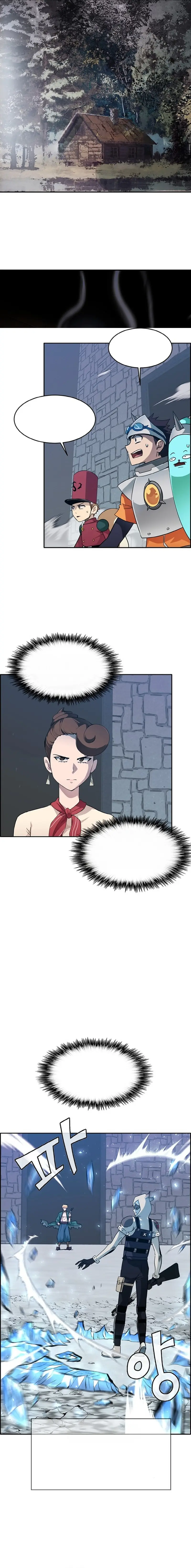 Dark Lady capítulo 253 página 4