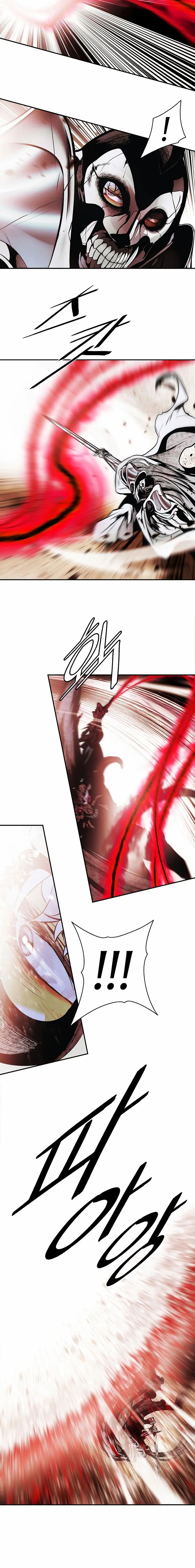 Dark Lady capítulo 265 página 10