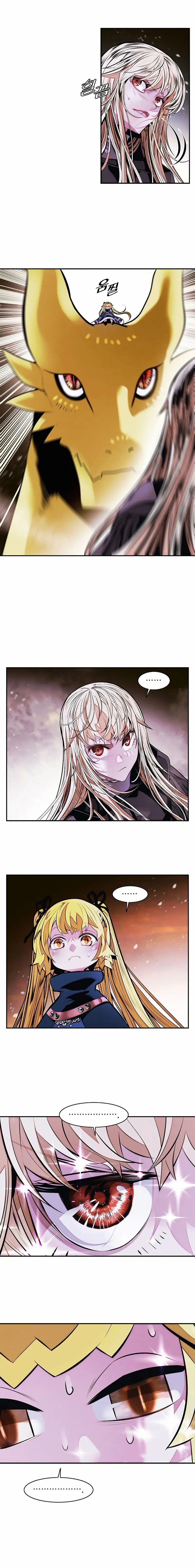 Dark Lady capítulo 267 página 12