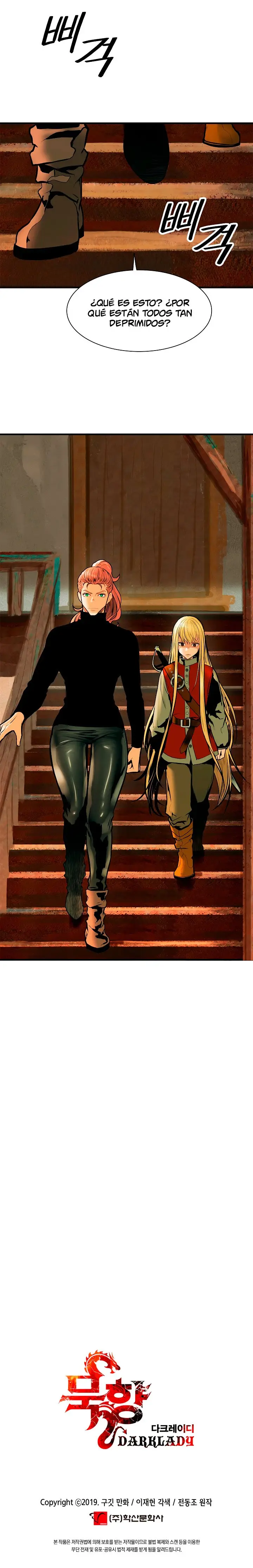 Dark Lady capítulo 28 página 21