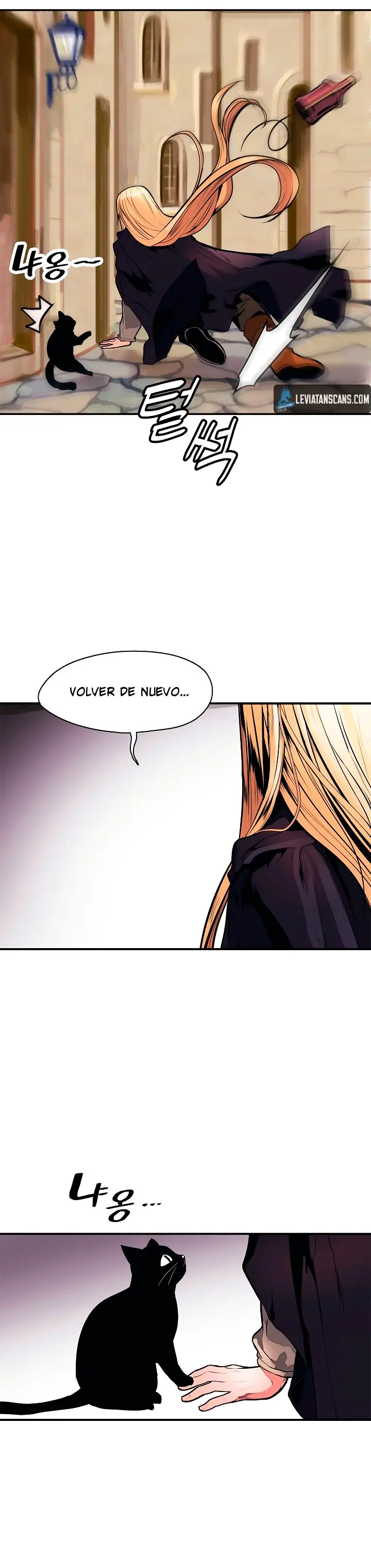 Dark Lady capítulo 30 página 18