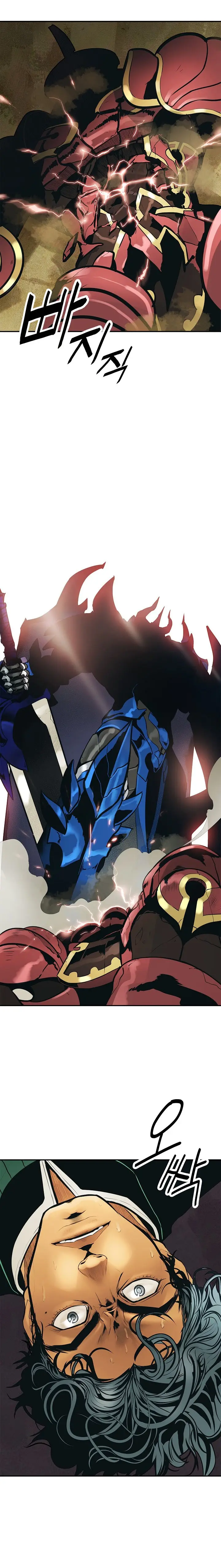 Dark Lady capítulo 33 página 18